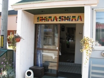 アクセス
