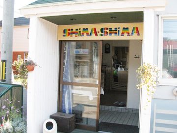 ただいまーとお家に帰ってきたようなお店です
