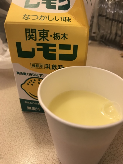 非常事態宣言⁉