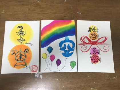 夢ロゴ